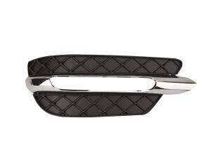 Mercedes W204 C Serisi  2011-2013 Için  Uyumlu Yedek Parça Sol Sis Far Kapağı- 2048803224