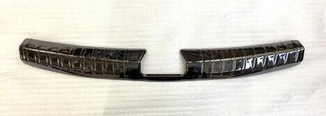 Hyundai Elantra 2016-2019 Bagaj Eşik Koruma Titanyum Siyah