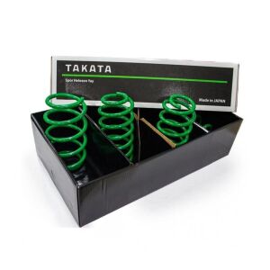 Fiat Albea 2001+ Uyumlu Yedek Parça 45-45mm Takata Spor Helezon Yay