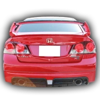 Honda Civic 2007-2011 Çift Çıkış RR Arka Karlık Boyalı