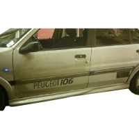 Peugeot 106 Yan Marşpiyel Boyasız