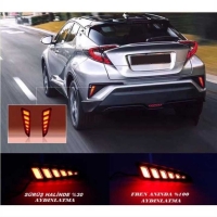 Toyota C-HR 2016-2019 Arka Sis Ledi - Hareketli Sinyal