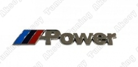 BMW Power Bagaj Logosu