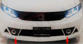 Honda Cıvıc Fb7 2012-2015 Rr Sis Çerçevesi
